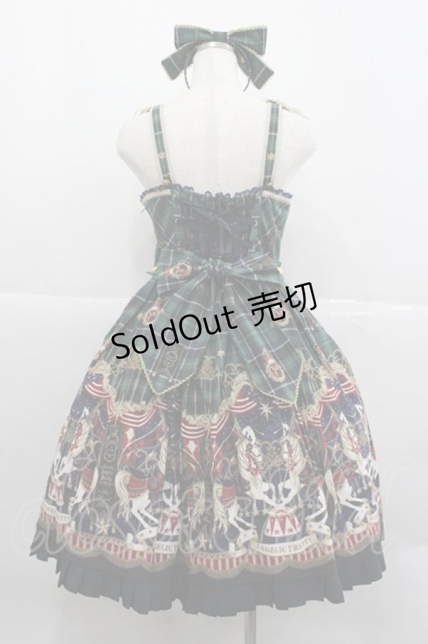 画像2: Angelic Pretty / Cirque du L'Etoile Specialジャンパースカートセット  グリーン I-25-12-24-114-AP-OP-SA-ZI (2)