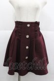 画像1: Rojita / Wフリルタックフレアスカート  ボルドー I-25-12-24-120-LO-SK-SA-ZI (1)