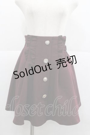 画像: Rojita / Wフリルタックフレアスカート  ボルドー I-25-12-24-120-LO-SK-SA-ZI