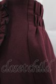 画像4: Rojita / Wフリルタックフレアスカート  ボルドー I-25-12-24-120-LO-SK-SA-ZI (4)