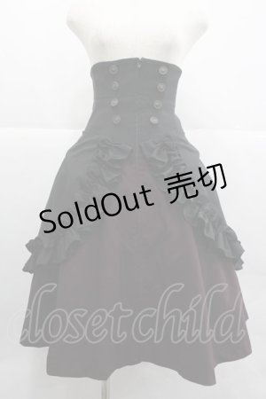 ATELIER BOZ スカート - closet child オンラインショップ