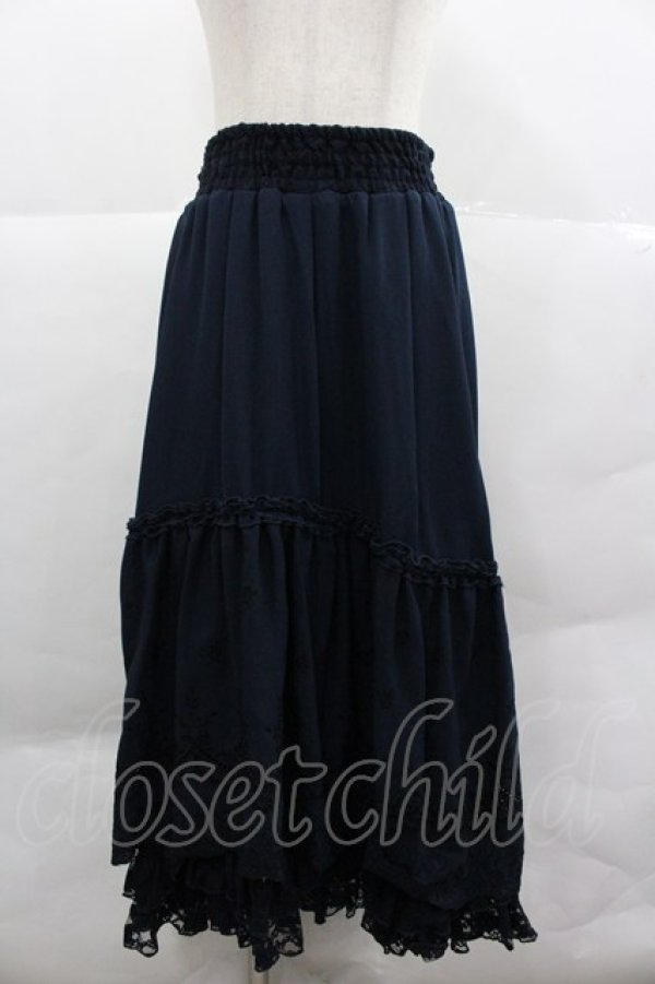 画像1: axes femme / フィッシュテールロングスカート M ネイビー I-25-12-24-122-AX-SK-TE-ZI (1)