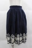 画像1: axes femme / 裾刺繍スカート M ネイビー I-25-12-24-123-AX-SK-TE-ZI (1)