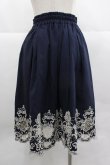 画像2: axes femme / 裾刺繍スカート M ネイビー I-25-12-24-123-AX-SK-TE-ZI (2)