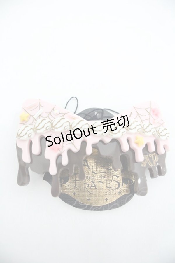 画像1: ALICE and the PIRATES / Melty Nightmare Chocolateバレッタ  ピンク I-25-12-24-017-PA-AC-SA-ZI (1)