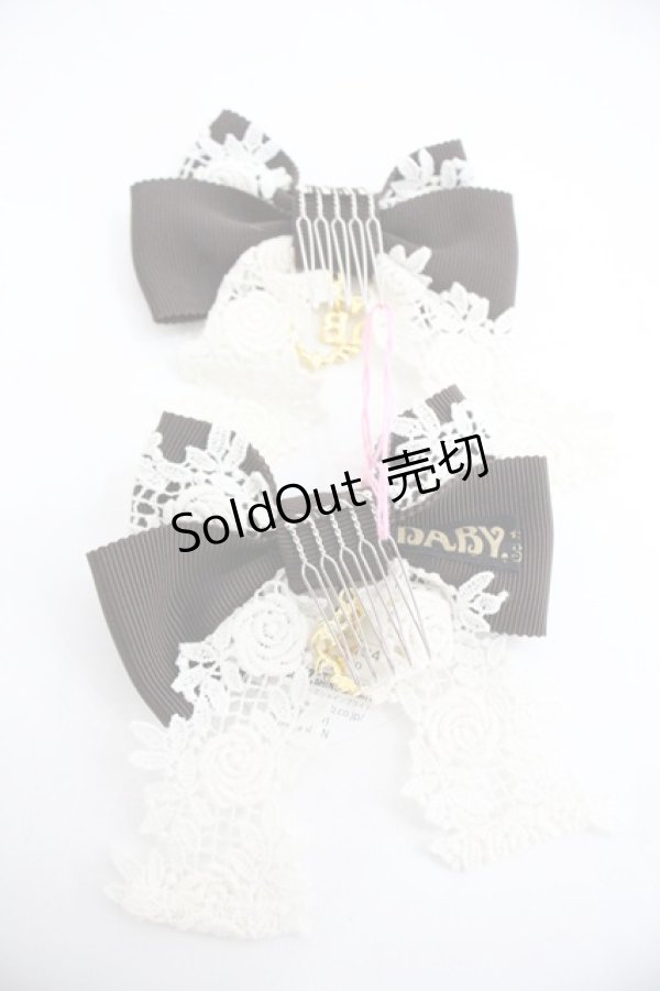 画像2: BABY,THE STARS SHINE BRIGHT / プリンセスドロップゆらゆらコーム  ブラウン I-25-12-24-018-BA-AC-SA-ZI (2)