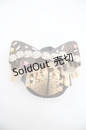 画像: ALICE and the PIRATES / Melty Nightmare Chocolateバレッタ  ブラウン I-25-12-24-020-PA-AC-SA-ZI