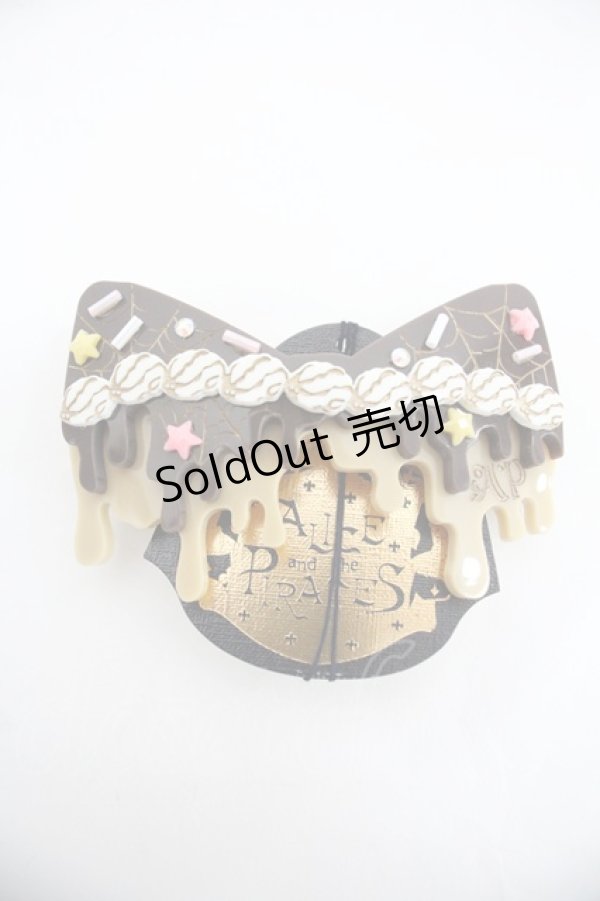 画像1: ALICE and the PIRATES / Melty Nightmare Chocolateバレッタ  ブラウン I-25-12-24-020-PA-AC-SA-ZI (1)