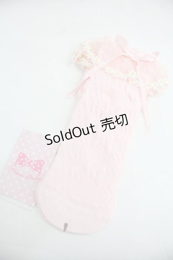 画像1: Angelic Pretty / マーガレットクルー丈ソックス  ピンク I-25-12-24-034-AP-ZA-SA-ZI (1)