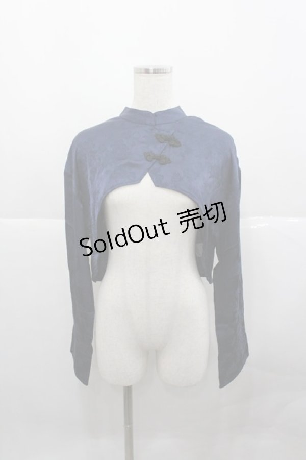 画像1: axes femme / 芍薬ジャガードチャイナボレロ F ネイビー I-25-12-27-006-AX-TO-SA-ZI (1)