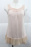画像1: axes femme / 裾チュールレースタンク M ピンク I-25-12-27-043-AX-TO-TE-ZI (1)