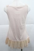 画像2: axes femme / 裾チュールレースタンク M ピンク I-25-12-27-043-AX-TO-TE-ZI (2)