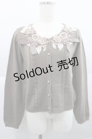 画像: axes femme / フラワーモチーフ使いカーディガン M ブラウン I-25-12-27-044-AX-TO-TE-ZI
