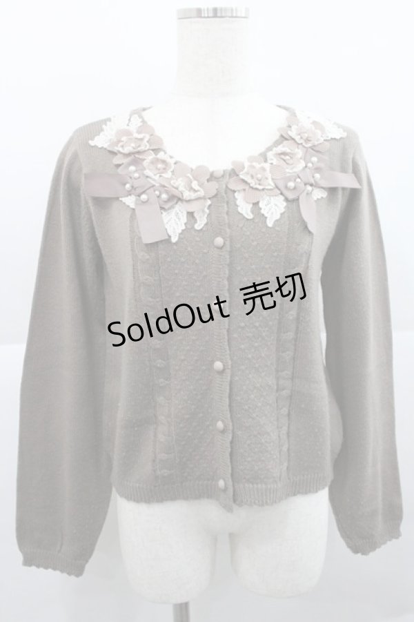 画像1: axes femme / フラワーモチーフ使いカーディガン M ブラウン I-25-12-27-044-AX-TO-TE-ZI (1)