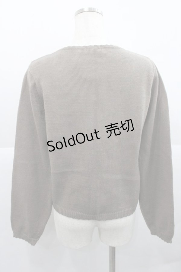 画像2: axes femme / フラワーモチーフ使いカーディガン M ブラウン I-25-12-27-044-AX-TO-TE-ZI (2)