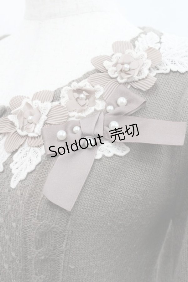 画像3: axes femme / フラワーモチーフ使いカーディガン M ブラウン I-25-12-27-044-AX-TO-TE-ZI (3)