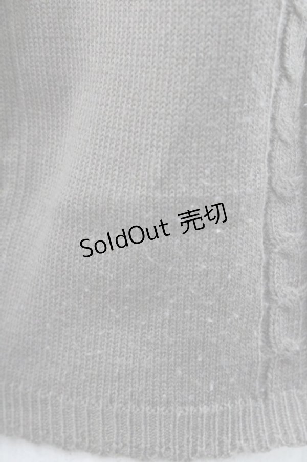 画像5: axes femme / フラワーモチーフ使いカーディガン M ブラウン I-25-12-27-044-AX-TO-TE-ZI (5)