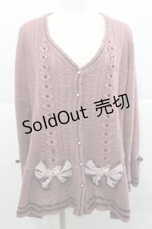 画像: axes femme / シャギーロングカーディガン M ピンク I-25-12-27-052-AX-TO-TE-ZI