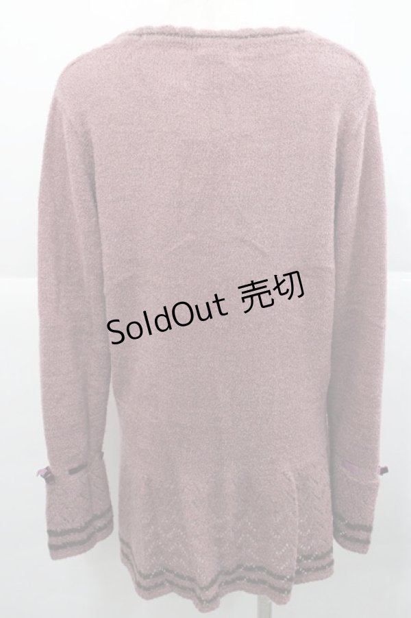 画像2: axes femme / シャギーロングカーディガン M ピンク I-25-12-27-052-AX-TO-TE-ZI (2)