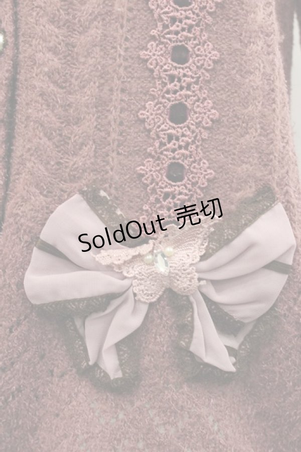 画像3: axes femme / シャギーロングカーディガン M ピンク I-25-12-27-052-AX-TO-TE-ZI (3)