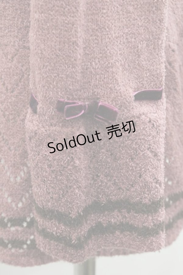 画像4: axes femme / シャギーロングカーディガン M ピンク I-25-12-27-052-AX-TO-TE-ZI (4)