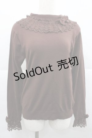 画像: axes femme kawaii / レーシーフリルニットプル M ブラウン I-25-12-27-053-AX-TO-TE-ZI