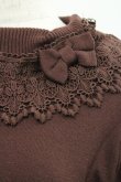 画像3: axes femme kawaii / レーシーフリルニットプル M ブラウン I-25-12-27-053-AX-TO-TE-ZI (3)