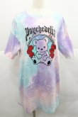画像1: LISTEN FLAVOR / サイケデリックベア タイダイトップス  ミント I-25-12-27-055-PU-TS-SA-ZI (1)