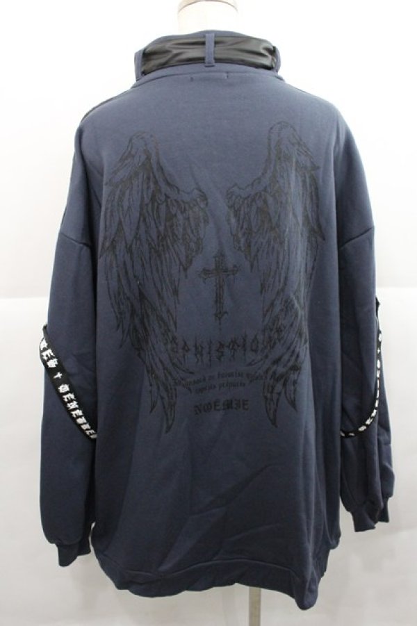 画像2: NOEMIE / ハイネックベルトBIGスウェット  グレー I-25-12-27-061-LO-TO-SA-ZI (2)