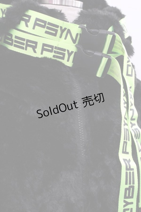 画像4: PSYNYXX / サイバーファーブルゾン  黒Ｘ緑 I-25-12-27-074-0-TO-SA-ZI (4)