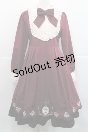 画像: Amavel / Wonderlandカットワークワンピース  ボルドー I-25-12-27-078-CA-OP-SA-ZI