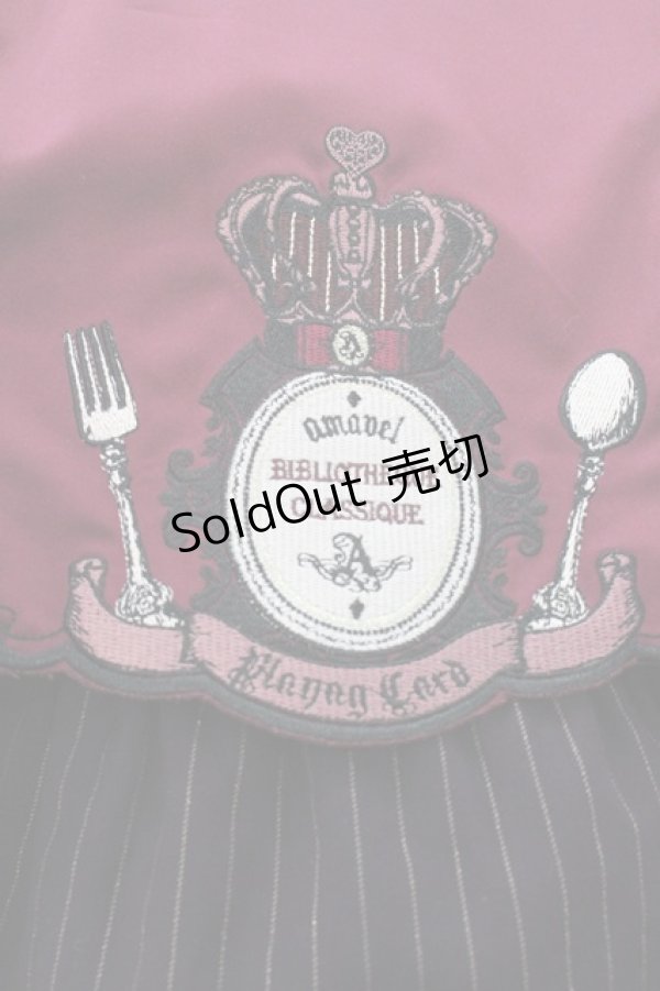 画像5: Amavel / Wonderlandカットワークワンピース  ボルドー I-25-12-27-078-CA-OP-SA-ZI (5)