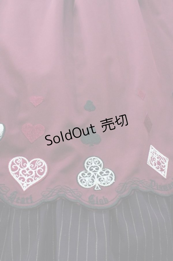 画像6: Amavel / Wonderlandカットワークワンピース  ボルドー I-25-12-27-078-CA-OP-SA-ZI (6)