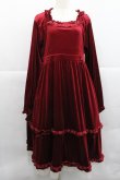 画像1: Virally / hsベロア2WAYワンピース L 濃赤 I-25-12-27-079-0-OP-SA-ZI (1)