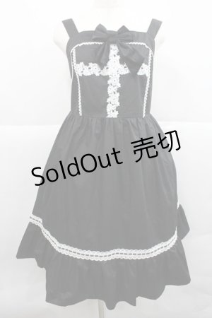 画像: Eri Aino's collaboration / シャーロットの水曜日 ジャンパースカート LL 黒 I-25-12-27-080-0-OP-SA-ZI