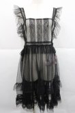 画像1: Virally / 星名桜子 hsチュールエプロンジャンスカ LL 黒 I-25-12-27-081-0-OP-SA-ZI (1)