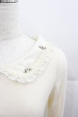 画像2: axes femme / 襟付き裾レースインナープルオーバー  アイボリー I-25-12-27-016-AX-TO-SA-ZI (2)