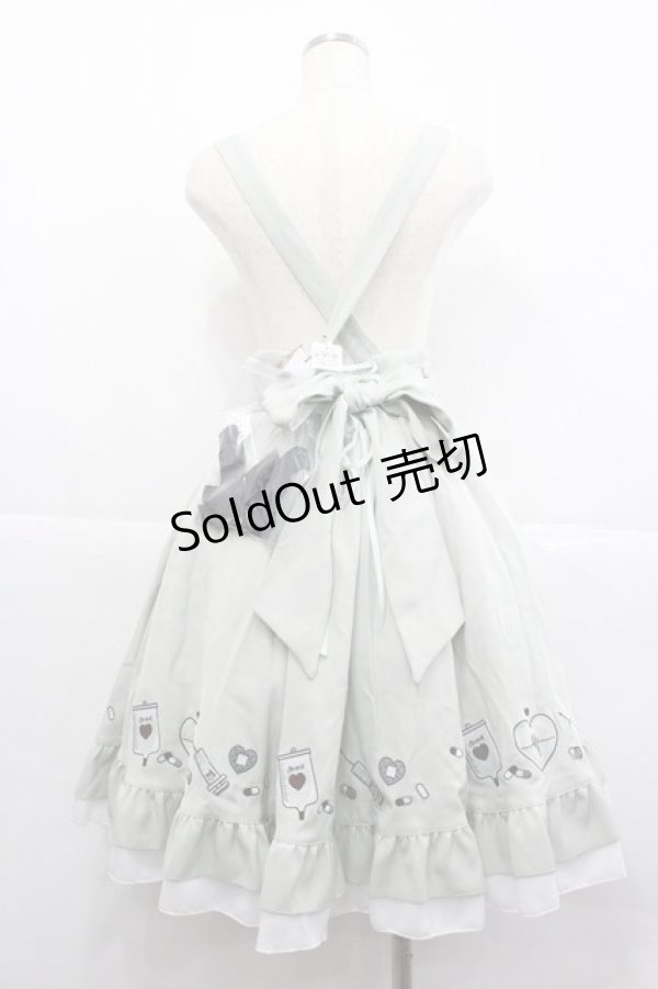 画像2: Amavel / Lovely Medical Angelスカート F ミント I-25-12-27-092-CA-SK-SA-ZI (2)