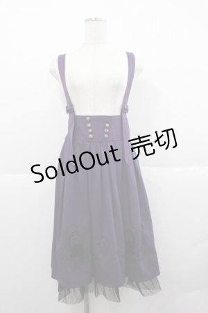 画像: axes femme POETIQUE / ローズウィッチハウススカート M パープル I-25-12-27-093-AX-SK-SA-ZI