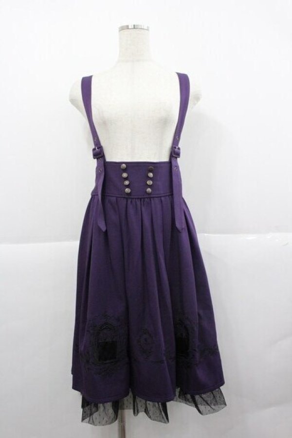 画像1: axes femme POETIQUE / ローズウィッチハウススカート M パープル I-25-12-27-093-AX-SK-SA-ZI (1)