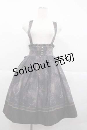 画像: Amavel / Fantasy Milkywayスカート  黒 I-25-12-27-094-CA-SK-SA-ZI