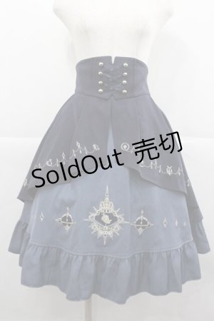 画像: Amavel / strologie Planeteスカート  ネイビー I-25-12-27-095-CA-SK-SA-ZI