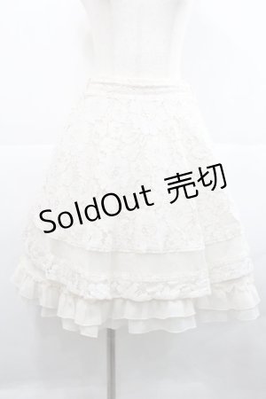 画像: axes femme / ベルト付レースフレアスカート M アイボリー I-25-12-27-101-AX-SK-SA-ZI