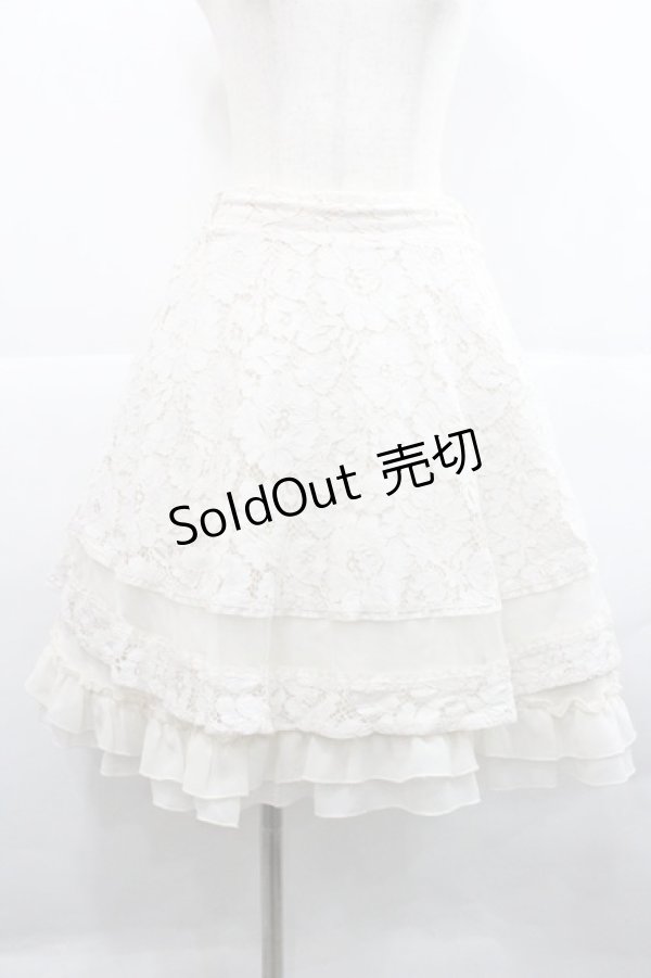 画像1: axes femme / ベルト付レースフレアスカート M アイボリー I-25-12-27-101-AX-SK-SA-ZI (1)