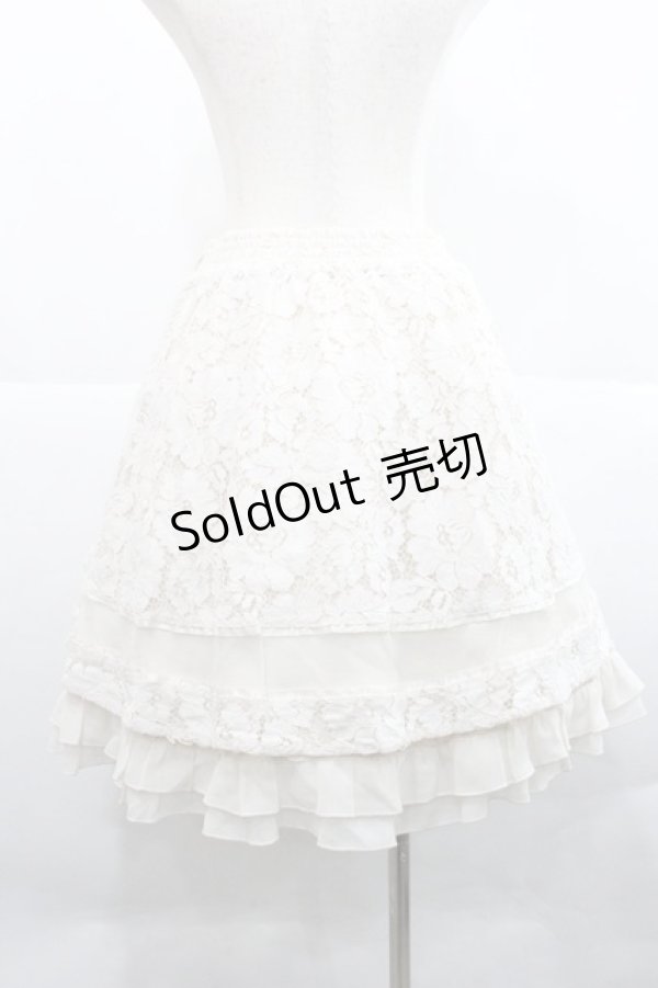 画像2: axes femme / ベルト付レースフレアスカート M アイボリー I-25-12-27-101-AX-SK-SA-ZI (2)