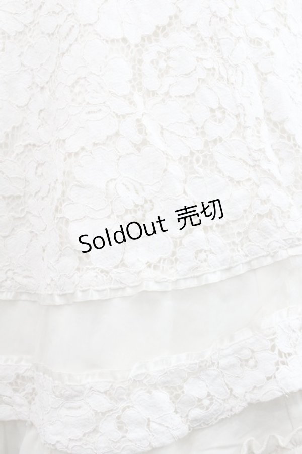 画像3: axes femme / ベルト付レースフレアスカート M アイボリー I-25-12-27-101-AX-SK-SA-ZI (3)