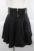 画像1: Rojita / ジップデザインサイドバックルスカート F 黒 I-25-12-27-102-LO-SK-TE-ZI (1)