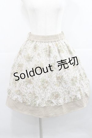 画像: axes femme / 花柄レースレイヤードスカート M ベージュ I-25-12-27-104-AX-SK-TE-ZI