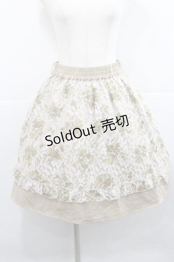 画像1: axes femme / 花柄レースレイヤードスカート M ベージュ I-25-12-27-104-AX-SK-TE-ZI (1)