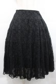 画像1: INGEBORG / レース重ねドットスカート  黒 I-25-12-27-110-LO-SK-SA-ZI (1)